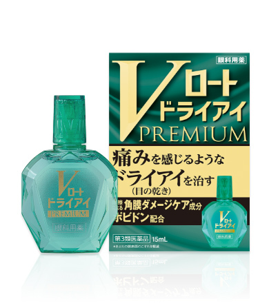 （3個セット）ロート　クリア ☆ロートクリア 13mL 【第二類医薬品】: 医薬品・衛生用品 Tomod's