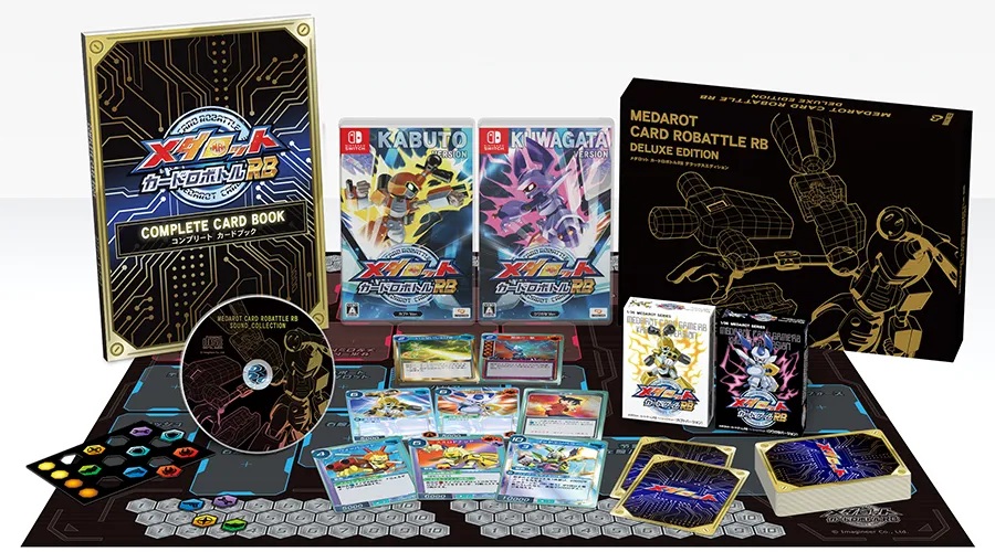 イマジニア 【Switch】 メダロット カードロボトルRB [Deluxe Edition