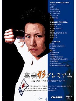  реальный битва форма premium (DVD)