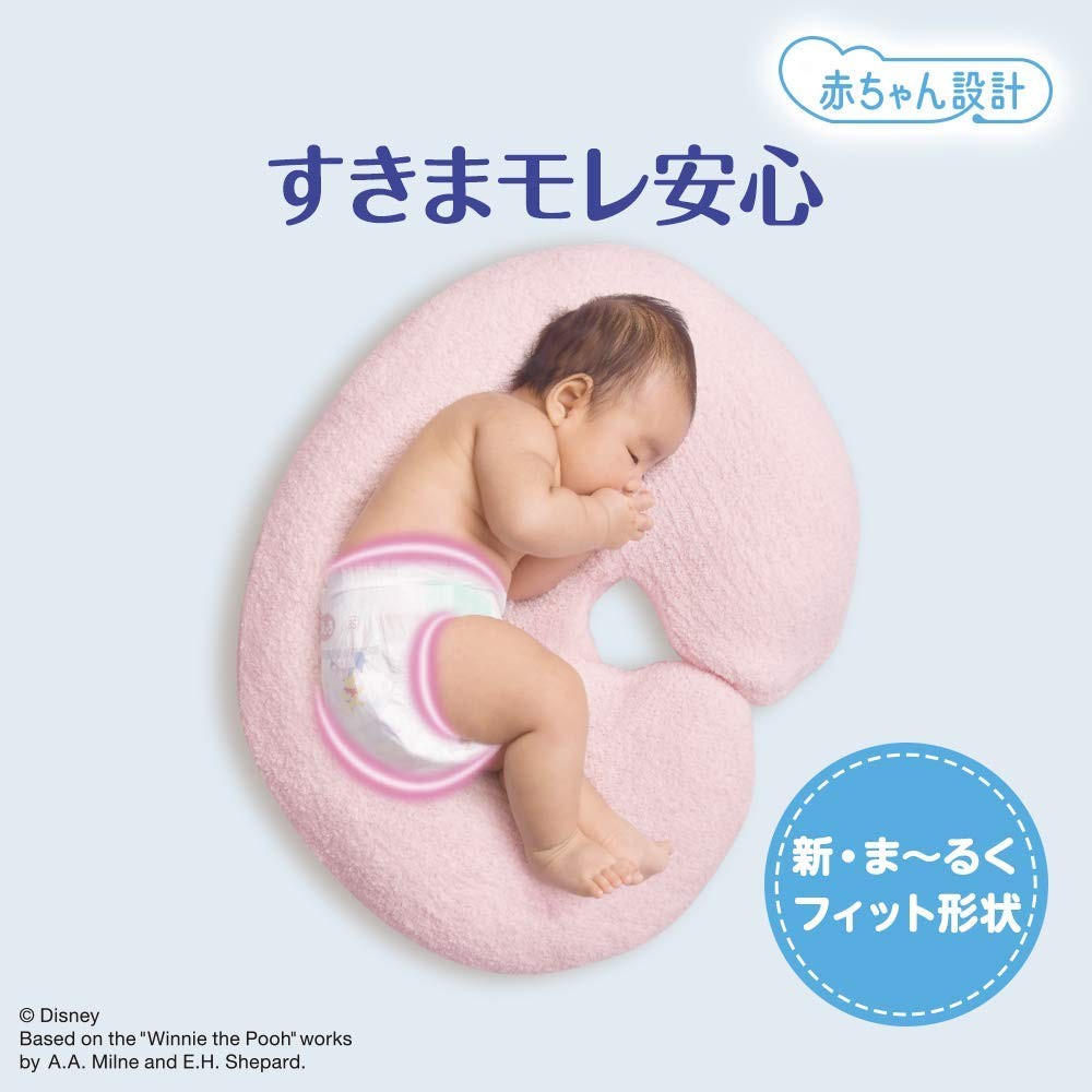ユニ チャーム ムーニー エアフィット 新生児サイズ 90x2パック 180枚 ムーニー ムーニー エアフィット 紙おむつ 最安値 価格比較 Yahoo ショッピング 口コミ 評判からも探せる