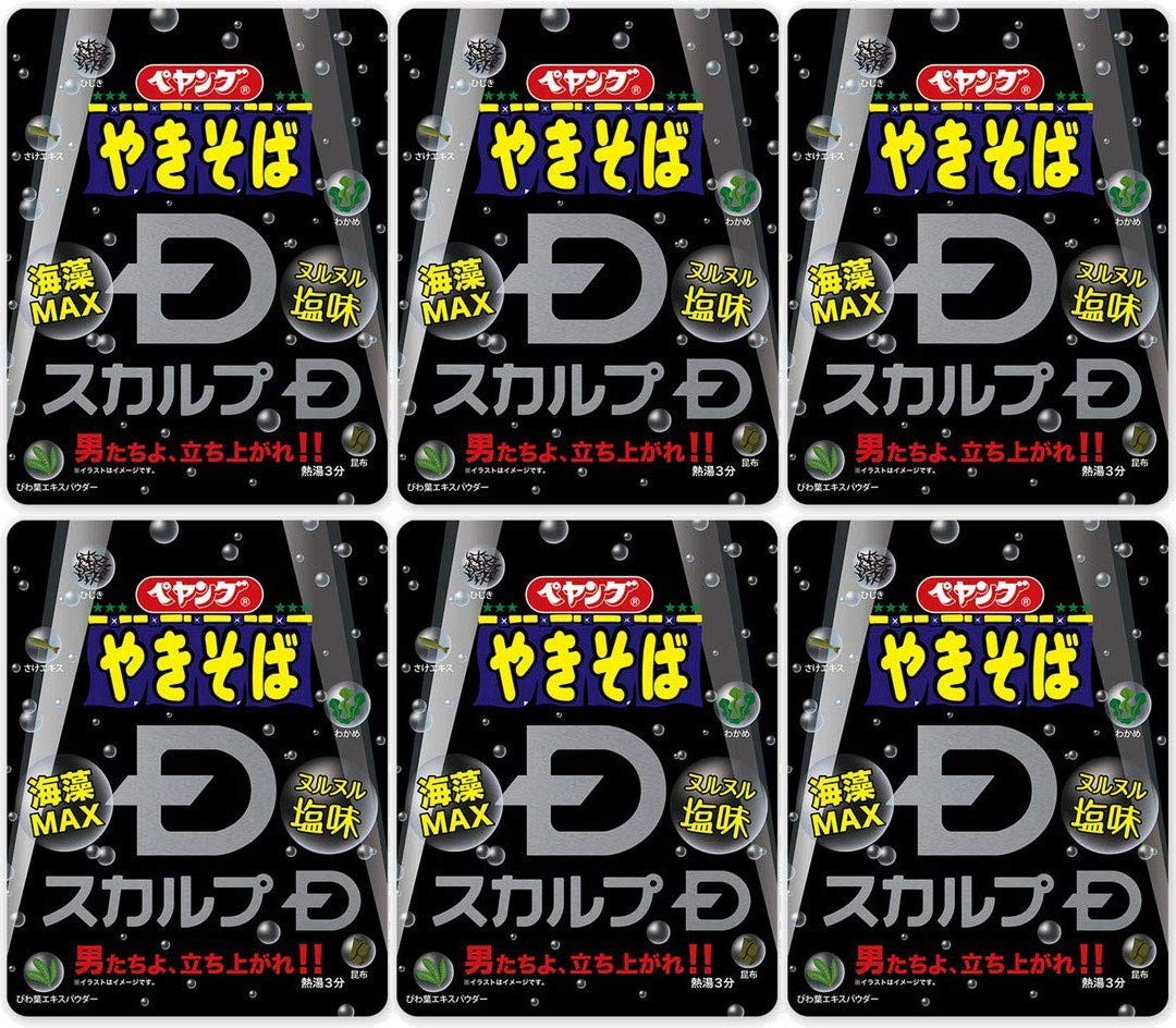 まるか食品 ペヤング スカルプdやきそば 111g 6個 インスタント カップ焼きそば 最安値 価格比較 Yahoo ショッピング 口コミ 評判からも探せる