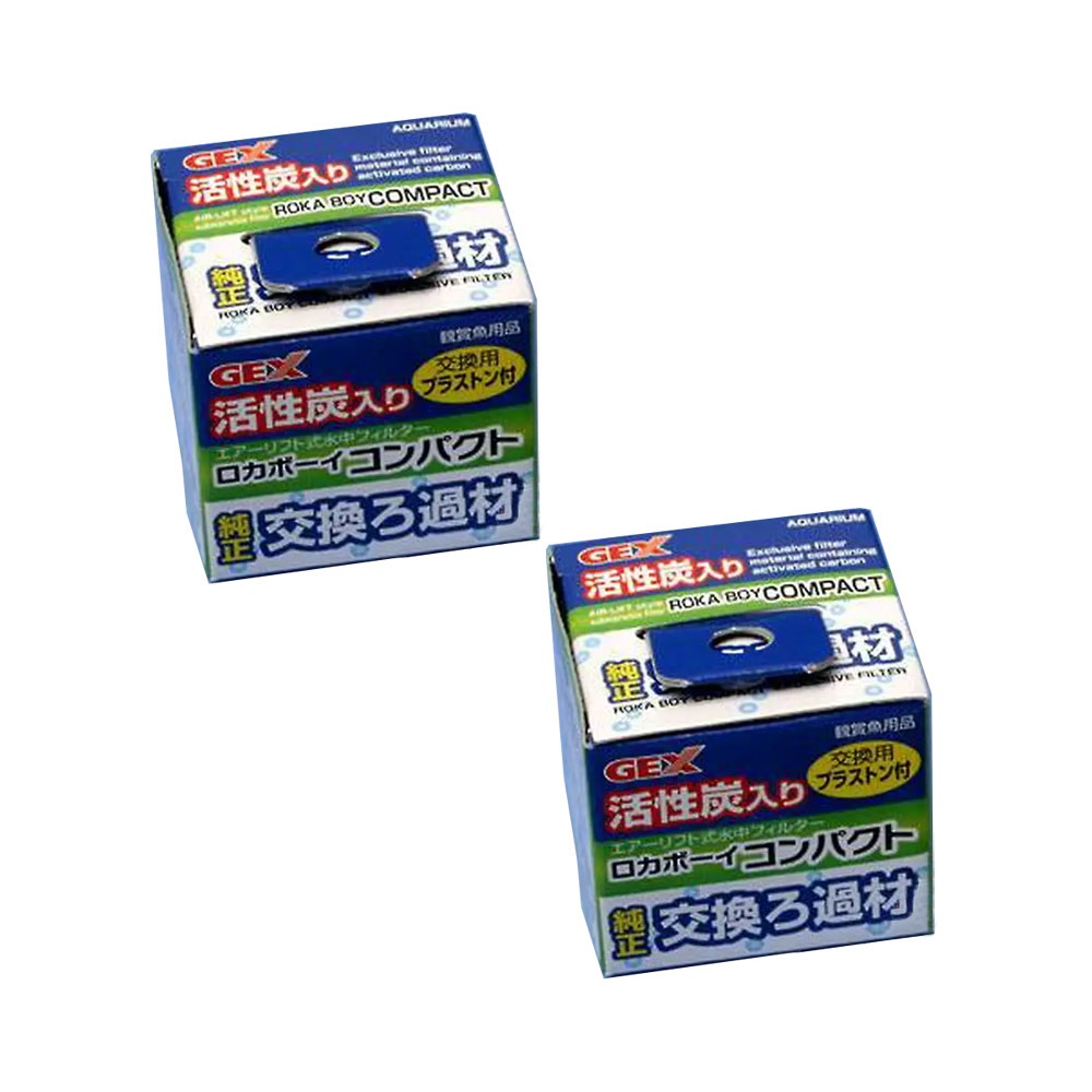 タカラ ウォータークリーナー専用 純正ダブルフィルター 対応機種