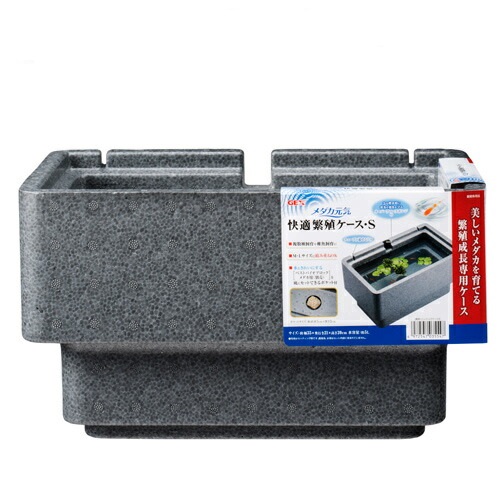 GEX メダカ元気 快適繁殖ケース Sの商品画像