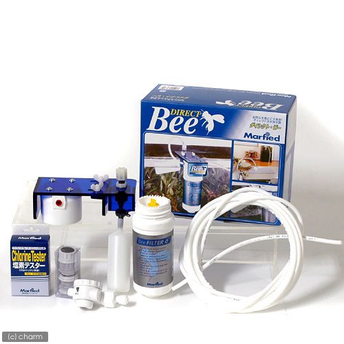 マーフィード コンパクト浄水器 ダイレクト ビー フィルター（水槽