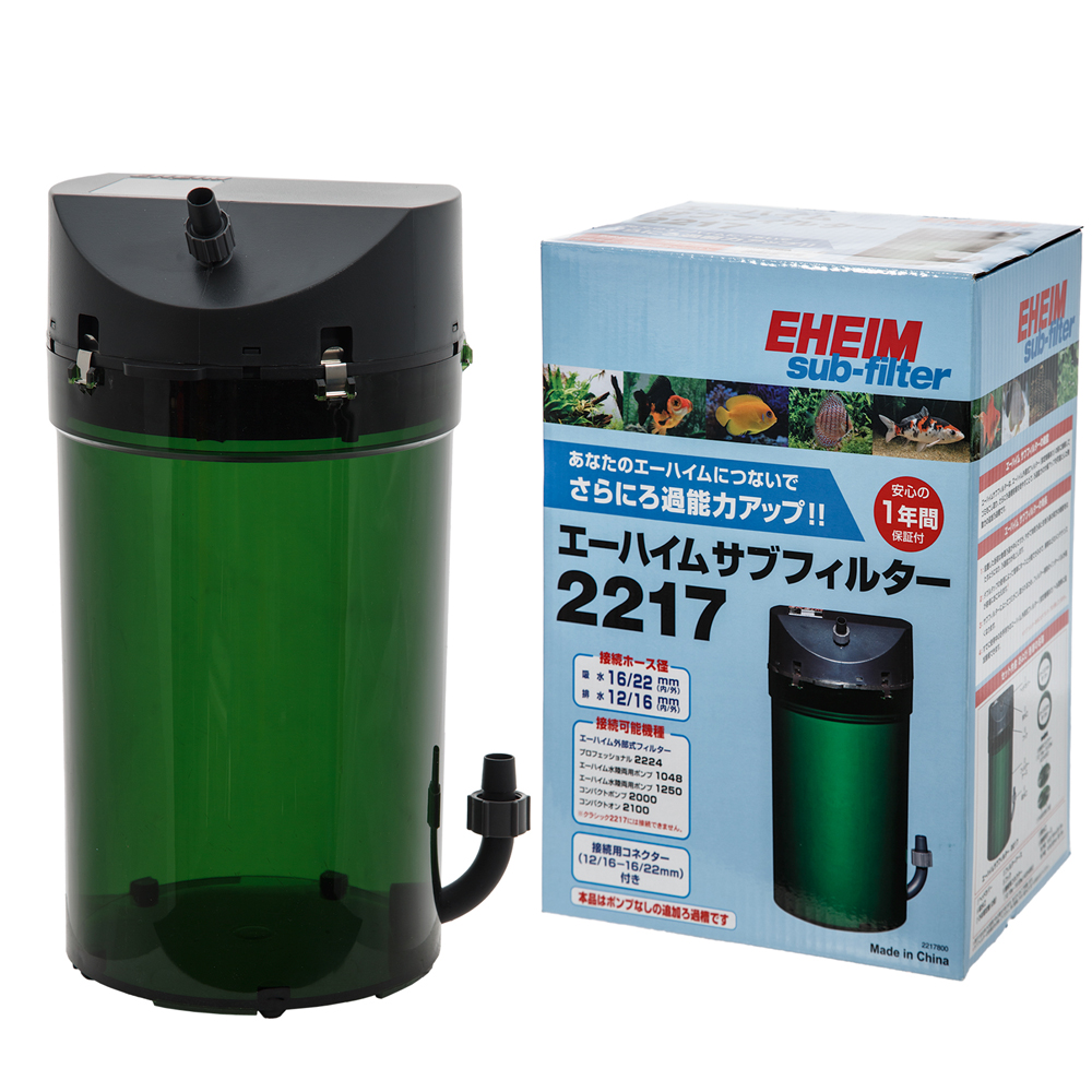 EHEIM サブフィルター 2217 エーハイム サブフィルター 2217 フィルター（水槽、アクアリウム用品