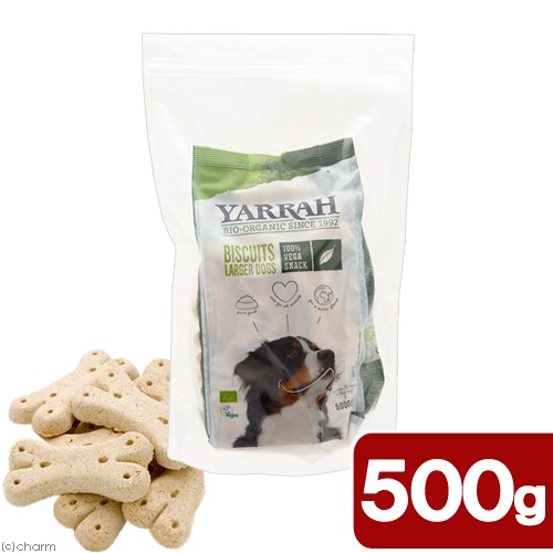 YARRAH ヤラー ベジタリアンドッグビスケット 500g×1個 犬用おやつ、ガムの商品画像