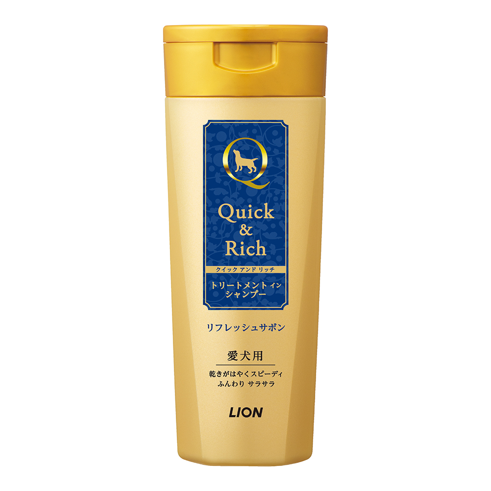 LION（ペット） クイック＆リッチ トリートメントインシャンプー 愛犬用 リフレッシュサボン 200ml×1個 Quick&Rich 犬用シャンプー、リンスの商品画像