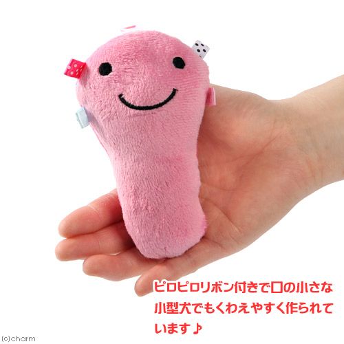 ma LUKA n pillow pillow kun spoon dog dog for toy soft toy 