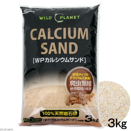 niso- wild planet WP кальций Sand 3kg
