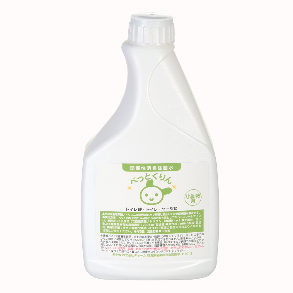  weak acid . deodorization bacteria elimination water .... rin rabbit * small animals for for refill 500ml deodorization bacteria elimination refilling 