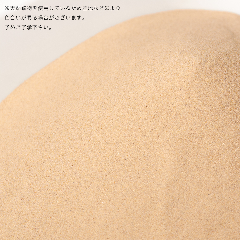 NPF Sand club шиншилла .. песок 1.5kg супер мельчайший частица пудра круг песок 