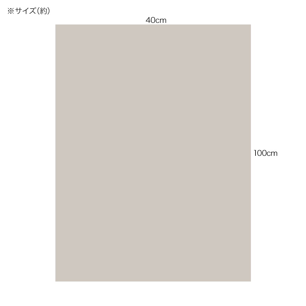  порез ... царапина защита сиденье поглощение модель прозрачный 40×100cm кошка коготь .. предотвращение сиденье дверь фусума 1m