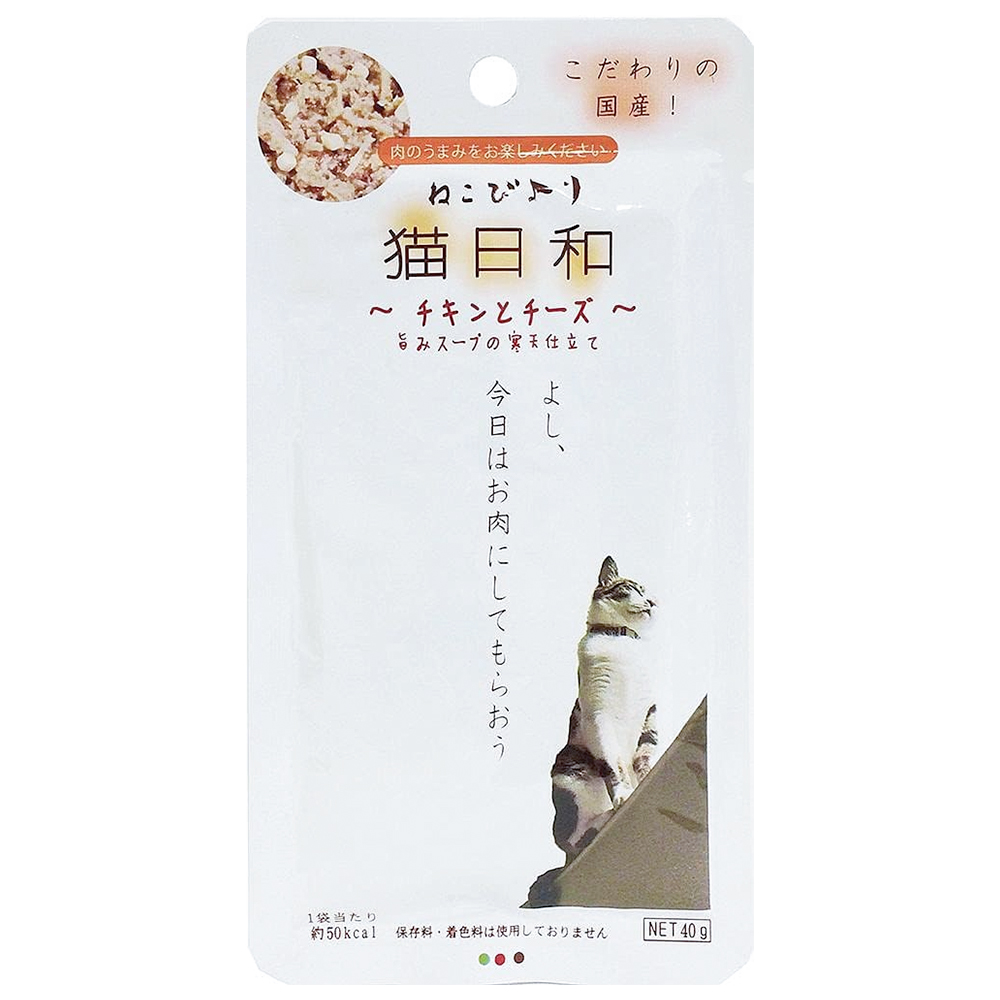 わんわん 猫日和 パウチ チキンとチーズ 40g×12個 猫缶、ウエットフードの商品画像