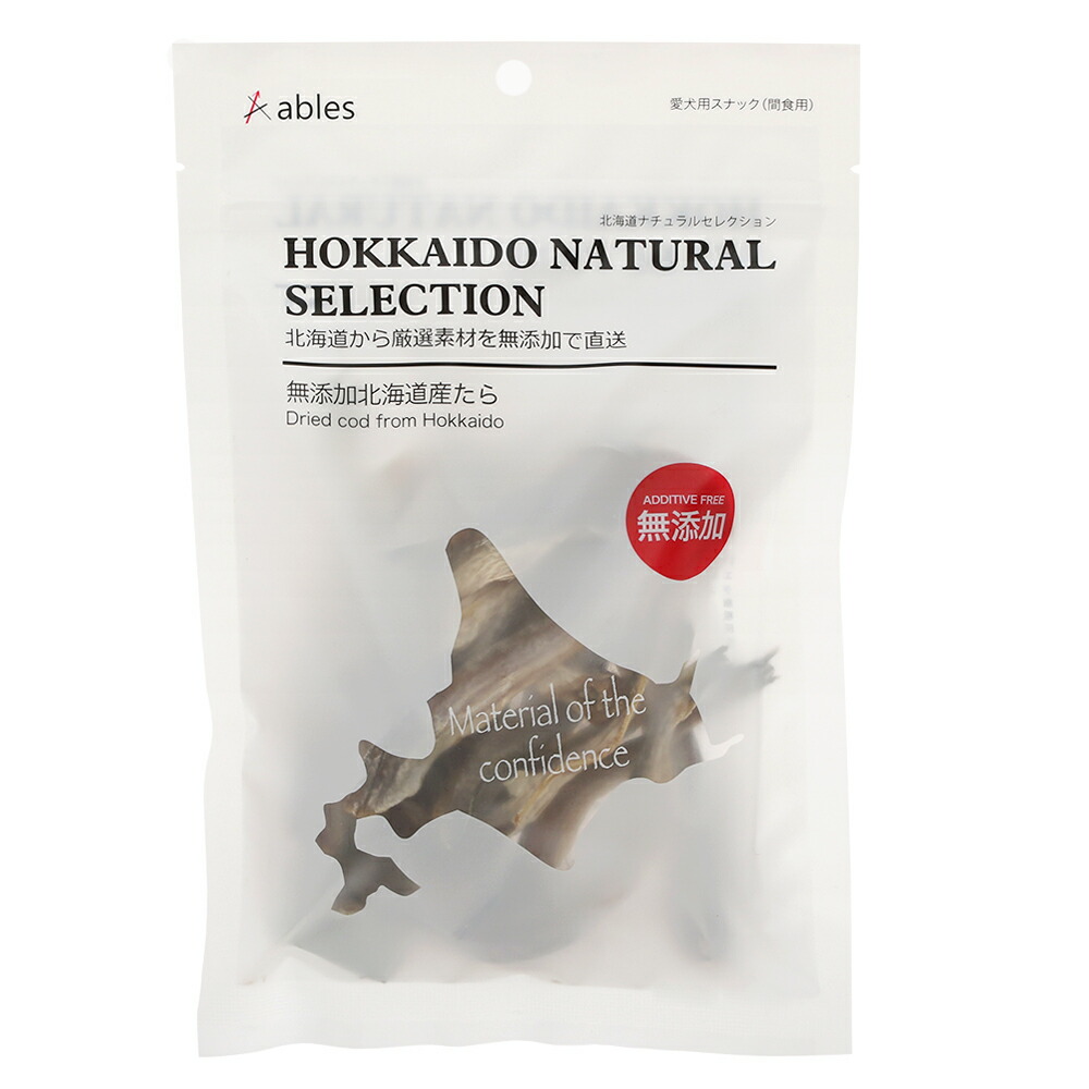 国泰ジャパン HOKKAIDO NATURAL SELECTION 無添加北海道産たら 50g】 犬 おやつ 国産 北海道産 無添加 たら ハード 犬用おやつ、ガムの商品画像