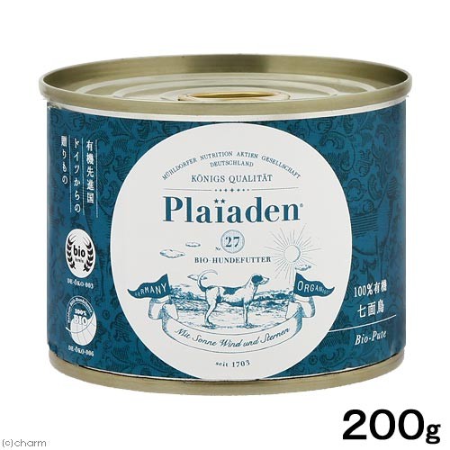 プレイアーデン プレイアーデン 100%有機 七面鳥 200g×1個 ドッグフード ウエットフードの商品画像