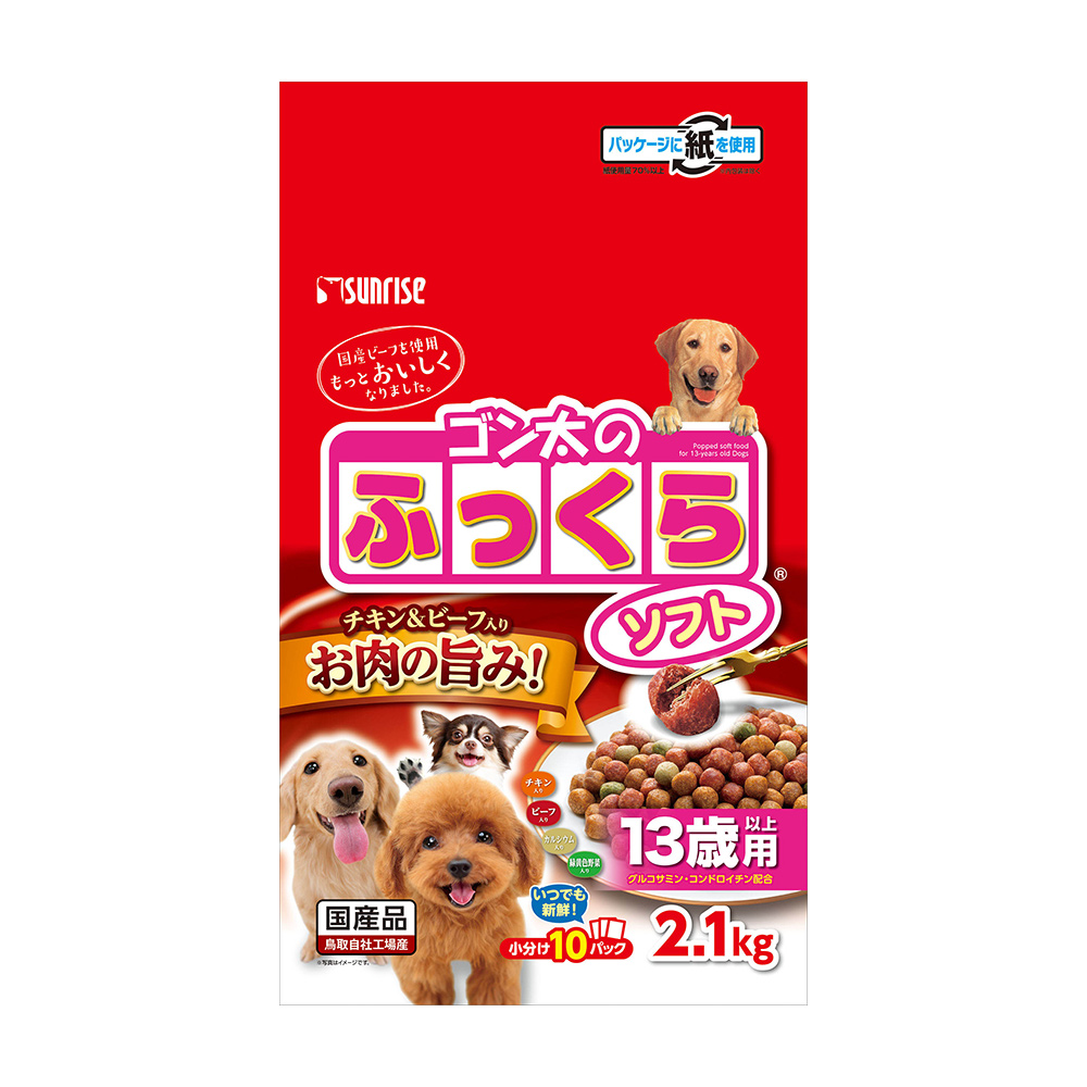 ドギーマン 無添加良品 からだ想いの毎日ごはん 子犬～成犬用 200g×1個