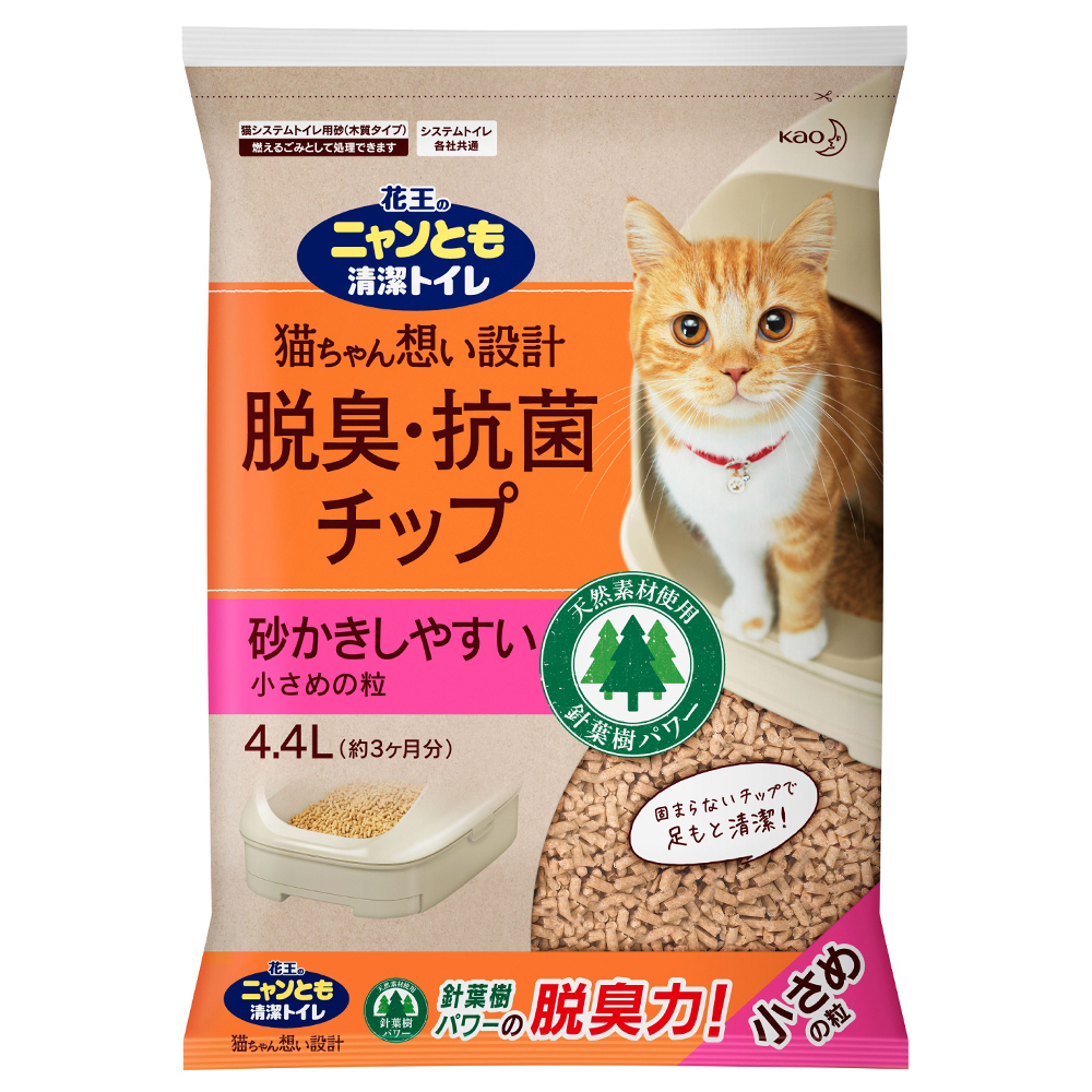 花王 ニャンとも清潔トイレ 脱臭・抗菌チップ 小さめの粒 4.4L×4個 猫砂の商品画像