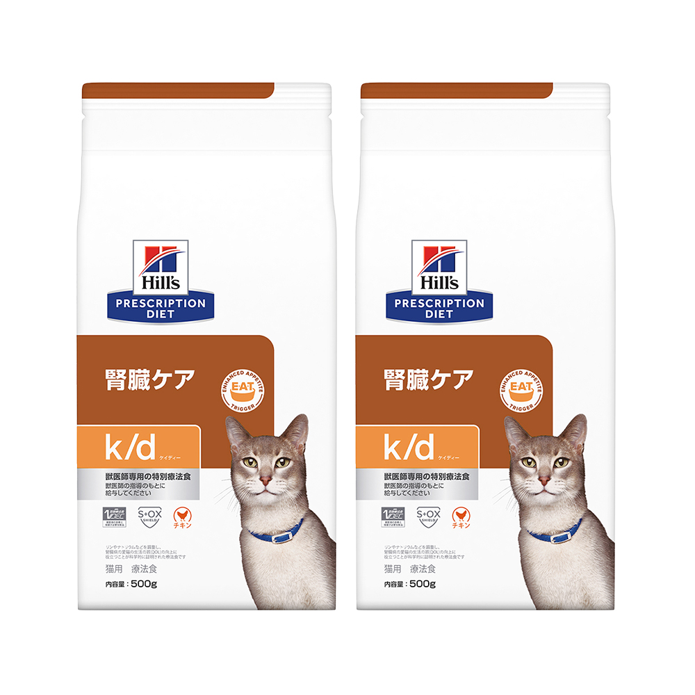 ヒルズ ヒルズ プリスクリプション・ダイエット k/d（猫用）チキン ドライ 500g×2袋 プリスクリプション・ダイエット キャットフード　療法食、療養食の商品画像