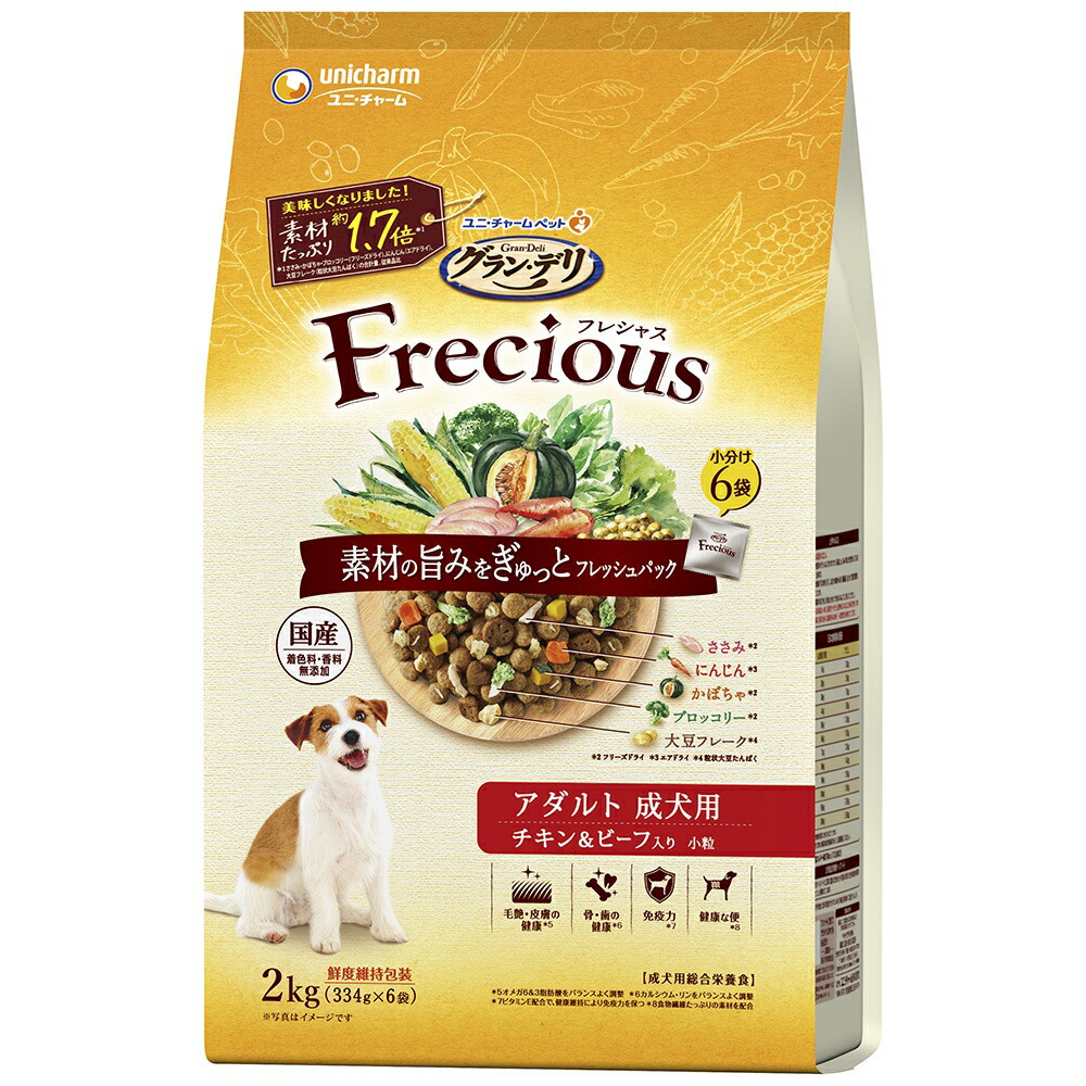 unicharm グラン・デリ フレシャス アダルト 成犬用 チキン＆ビーフ 2kg×1セット ユニ・チャームペット グラン・デリ ドッグフード ドライフードの商品画像