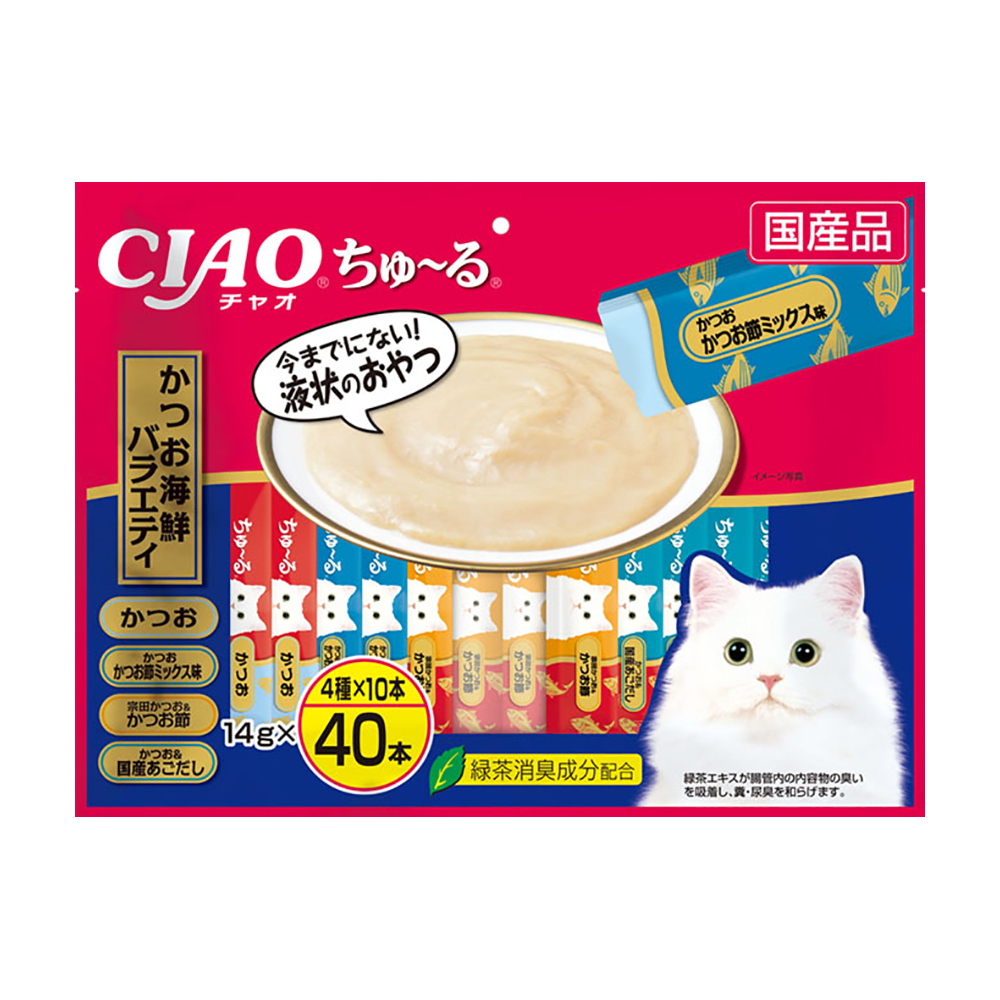 いなばペットフード いなば チャオ CIAO ちゅ～る かつお海鮮バラエティ SC-279 （14g×40本）×1個 CIAO（いなばペットフード） 猫用おやつの商品画像