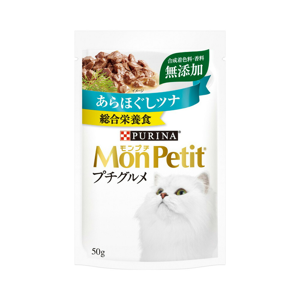 Nestle モンプチ プチグルメ あらほぐしツナ 50g×1個 PURINA モンプチ 猫缶、ウエットフードの商品画像