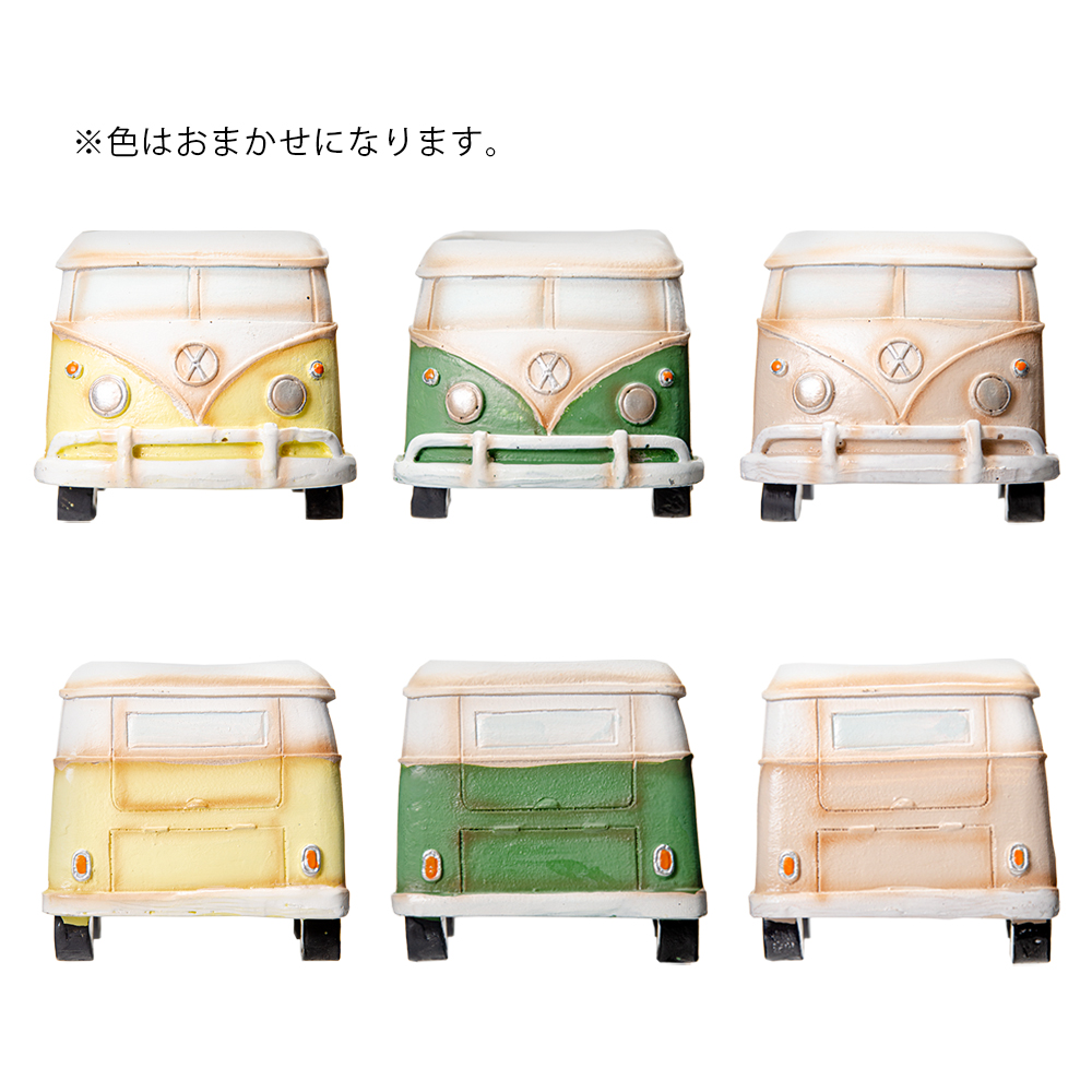  little resin pot Classic Wagon 1 номер ×2 pot для цвет случайный горшок покрытие 