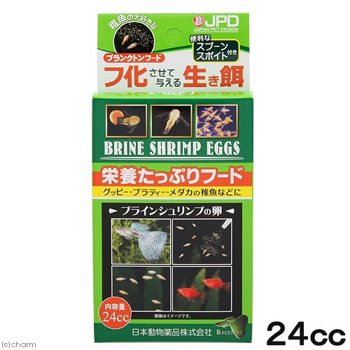 日本動物薬品 プランクトンフード ブラインシュリンプの卵 24ccの商品画像