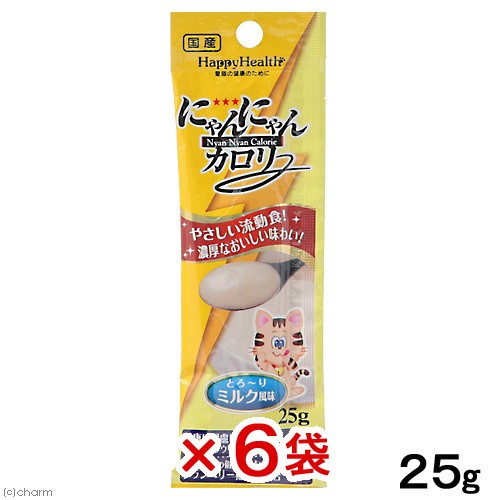 アース・ペット アース にゃんにゃんカロリー（25g×1袋）×6個 猫用流動食の商品画像