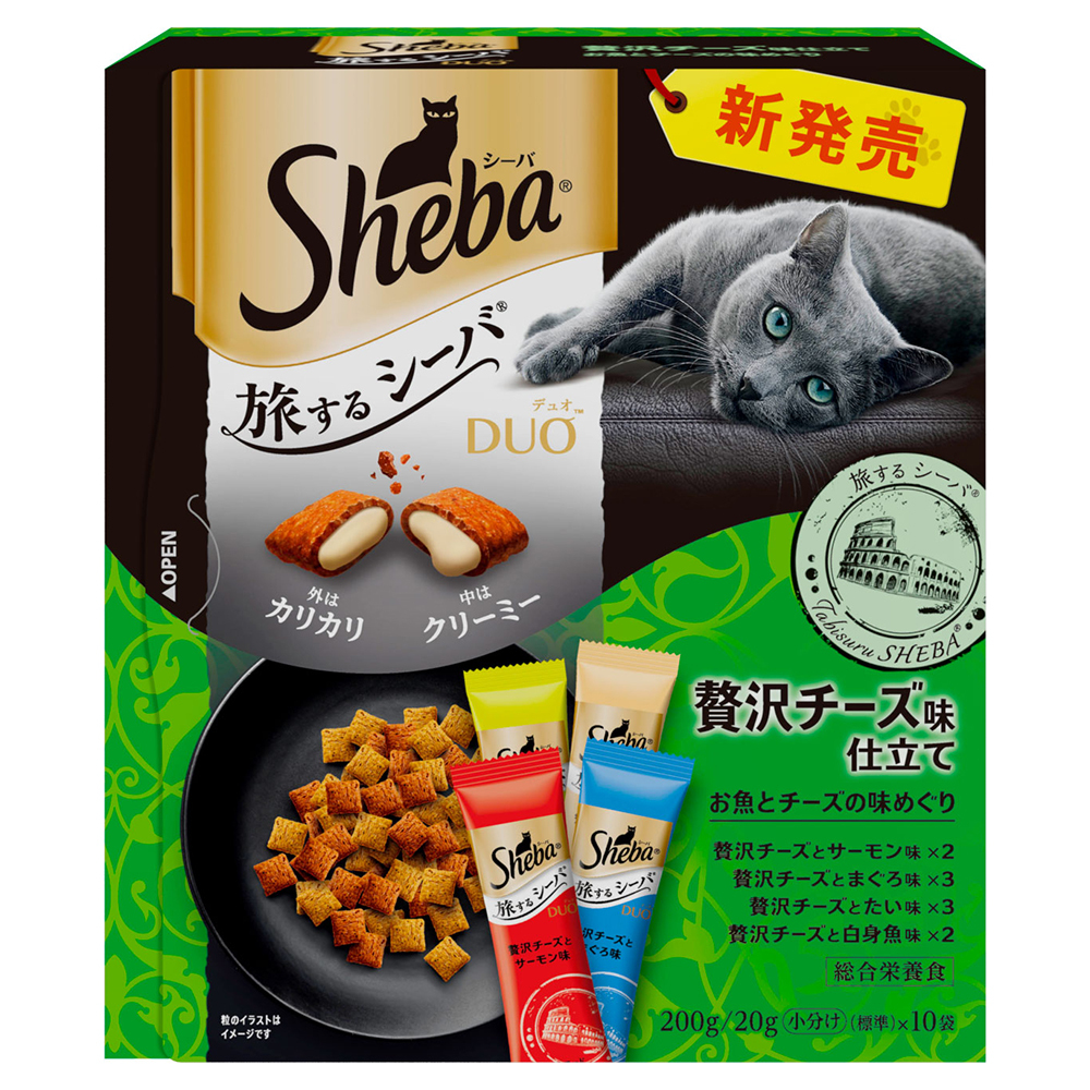 MARS（ペット用品、食品） シーバ デュオ 旅するシーバ 贅沢チーズ味仕立て お魚とチーズの味めぐり 200g（20g×10袋）×1個 シーバ シーバ デュオ 猫用ドライフードの商品画像
