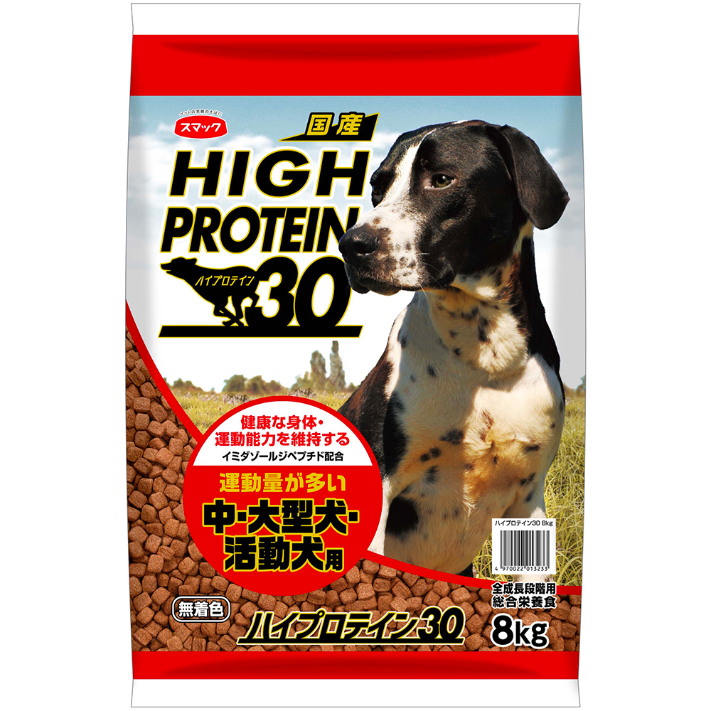 8kg / 1セット