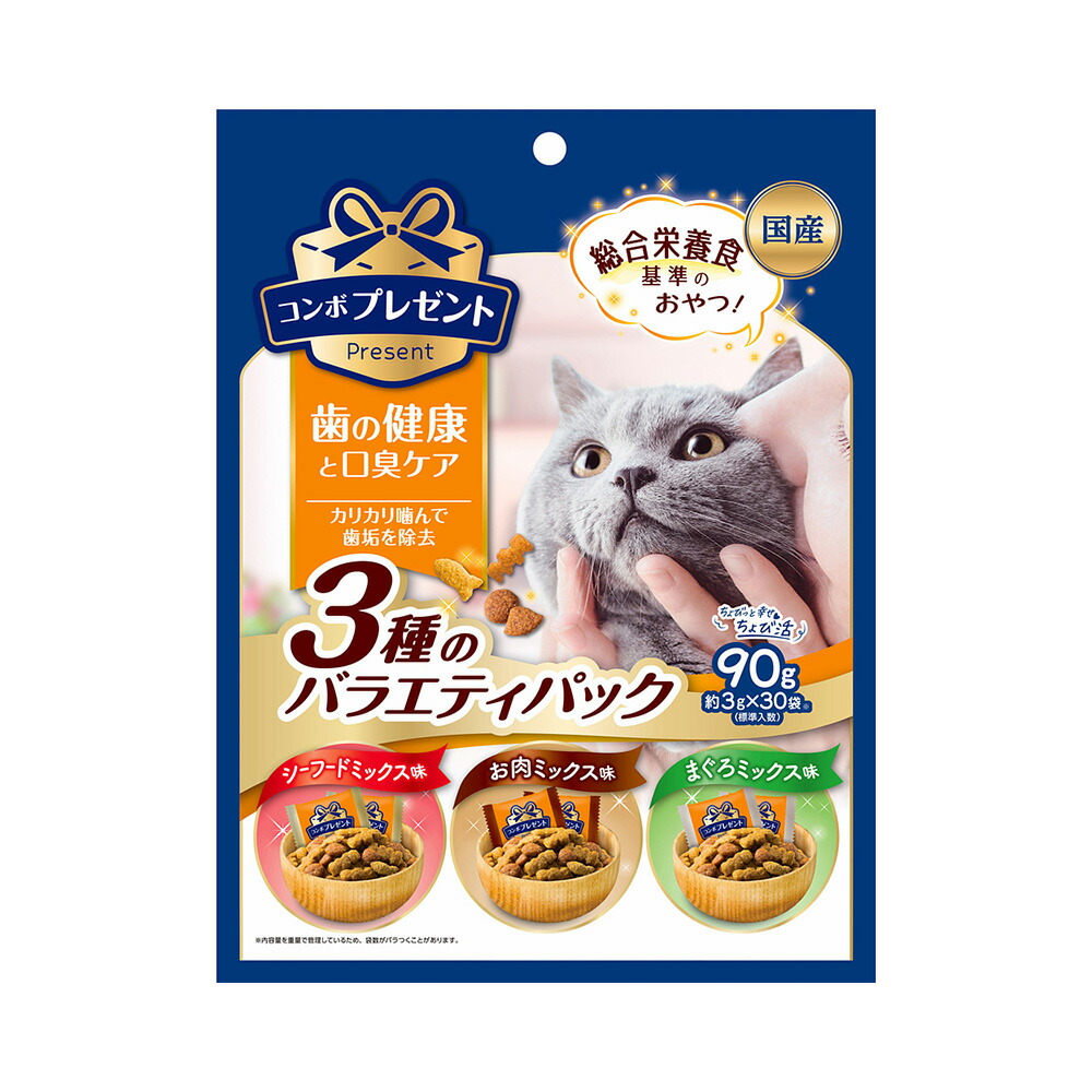 コンボ プレゼント 歯の健康と口臭ケア 3種のバラエティパック 90g（3g×30袋）×1個の商品画像