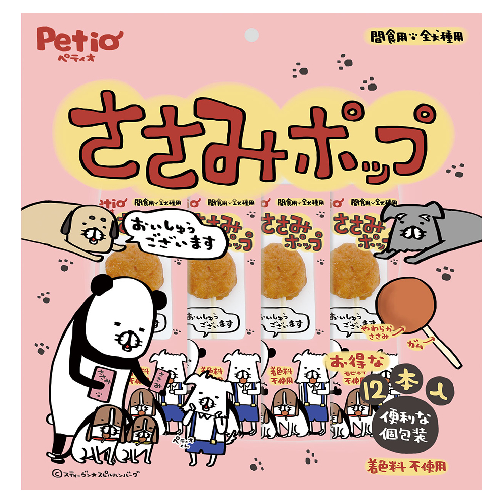 ペティオ ささみポップ 12本×1個の商品画像