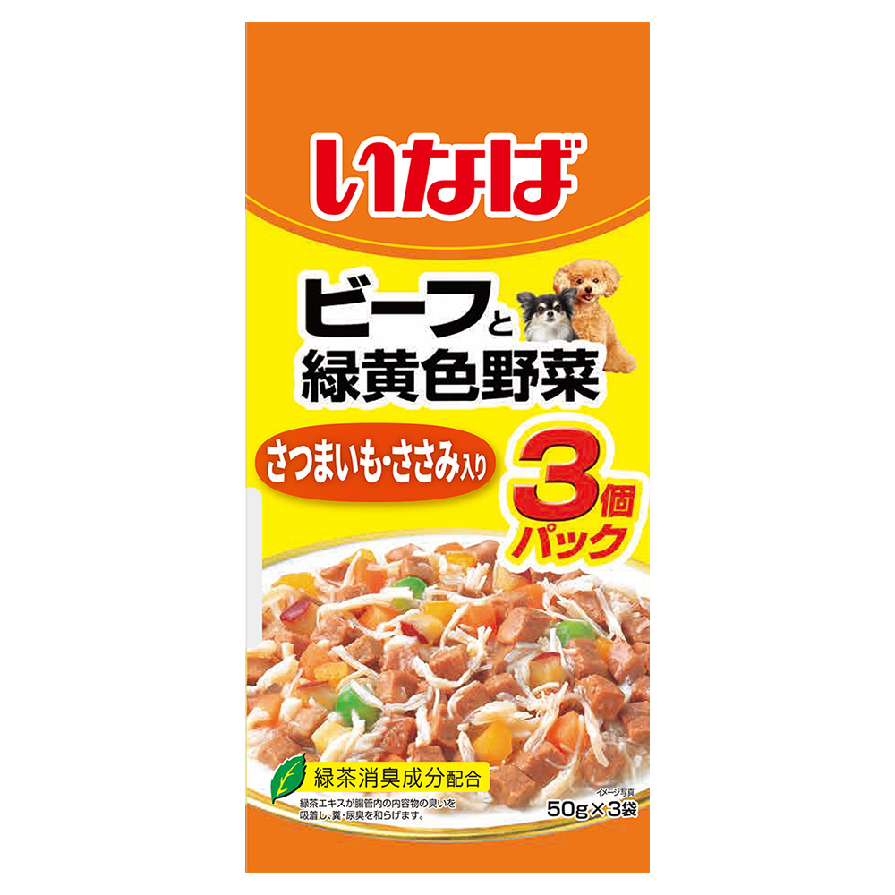 ビーフと緑黄色野菜 さつまいも・ささみ入り QDR-116 （50g×3袋）×1個