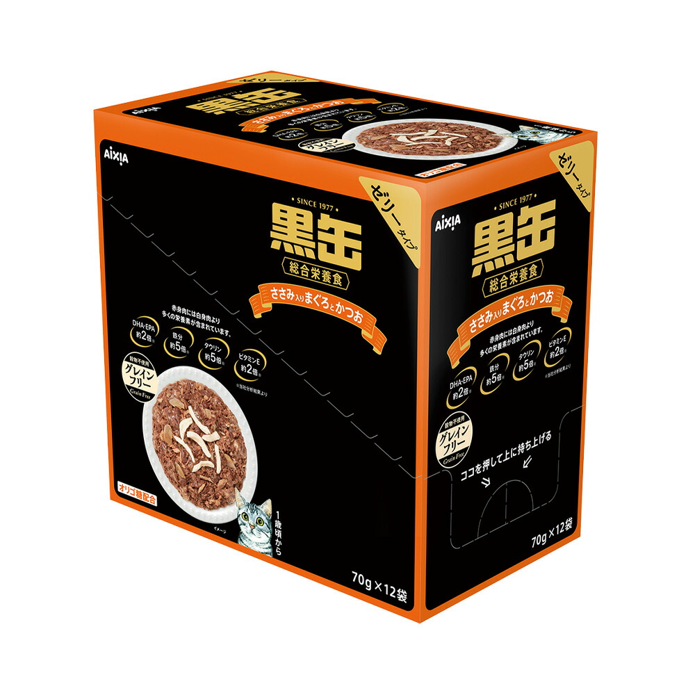 アイシア 黒缶パウチ ささみ入りまぐろとかつお 70g×12個 猫缶