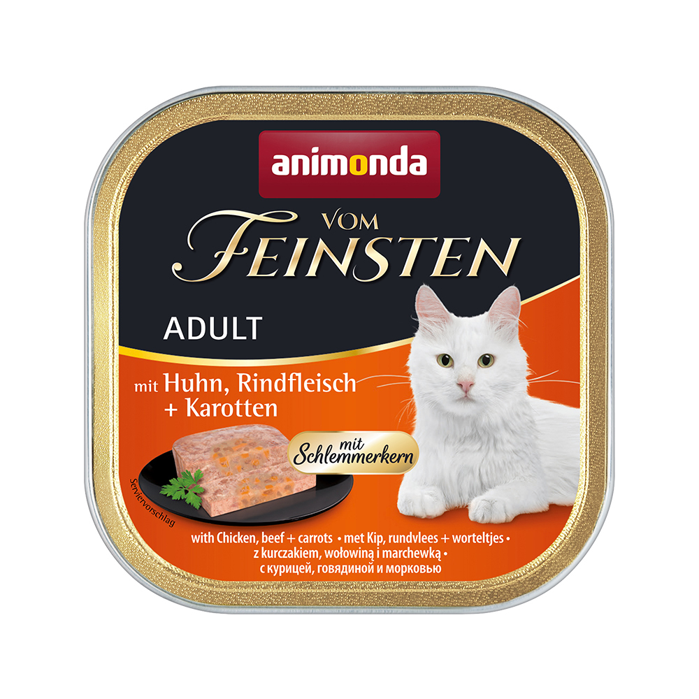 アニモンダ アニモンダ フォムファインステン ディッシュ アダルト 鶏・牛・ニンジン（83262） 100g×1個 猫缶、ウエットフードの商品画像