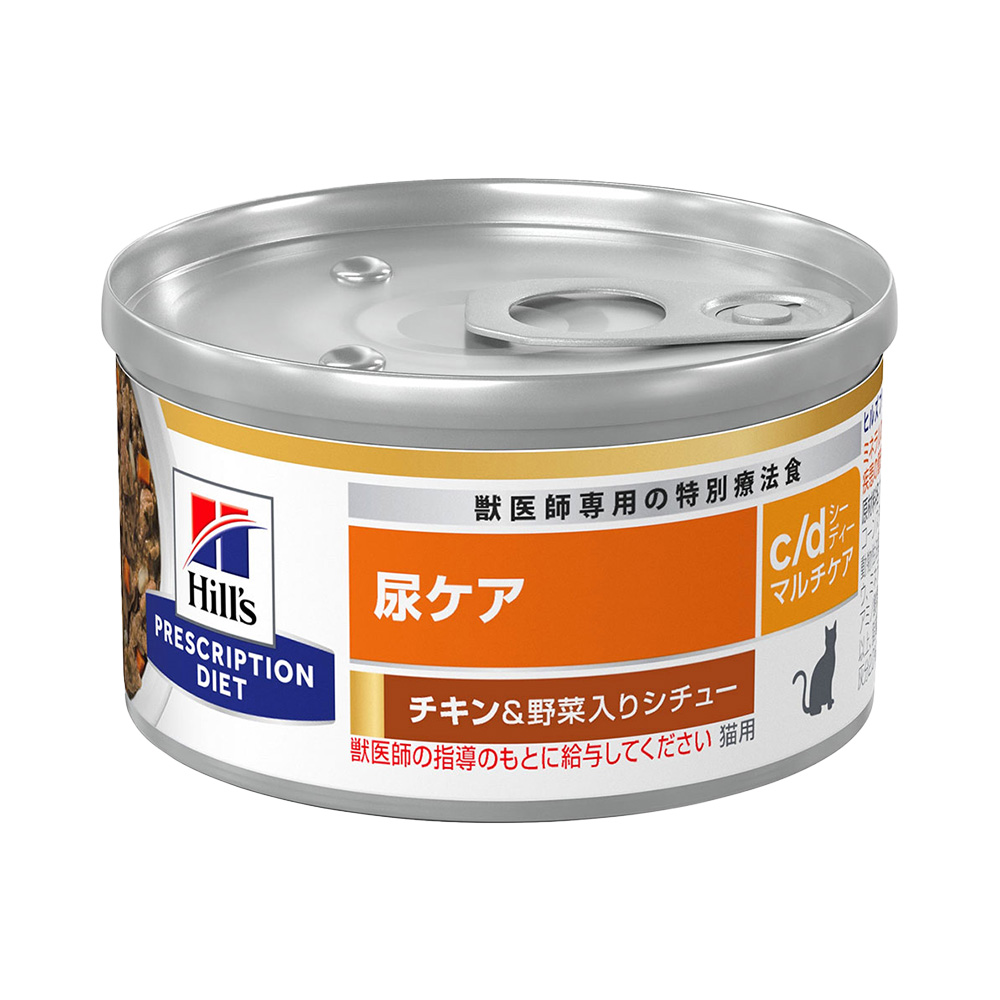 ヒルズ プリスクリプション・ダイエット c/d（猫用）マルチケア チキン＆野菜入り シチュー 缶詰 82g×24個の商品画像