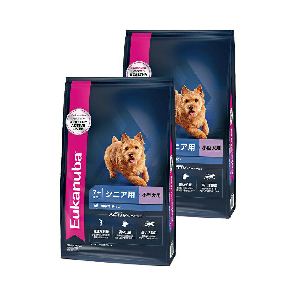 800g / 2セット