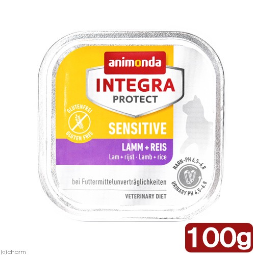 子羊・ライス / 1個