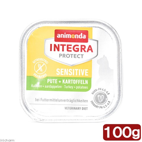 七面鳥・ポテト / 1個