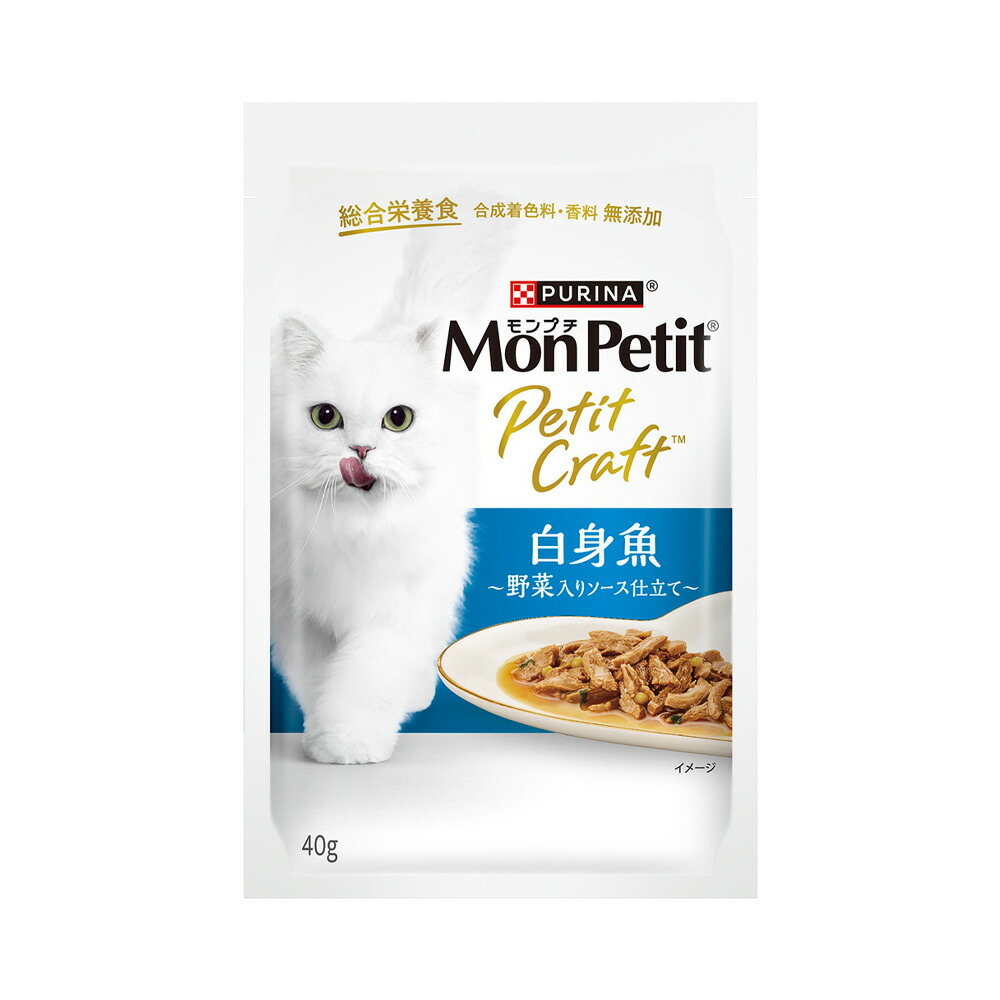 Nestle モンプチ プチクラフト 白身魚 野菜入りソース仕立て 40g×48個 PURINA モンプチ 猫缶、ウエットフードの商品画像