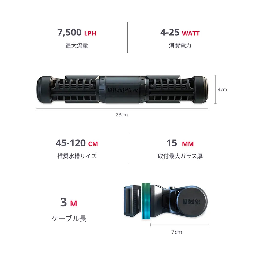 ( super large ) overflow aquarium red si-REEFER MAX 250 G2+ white Honshu Shikoku free shipping * including in a package un- possible * payment on delivery un- possible 500 size 7 mouth 