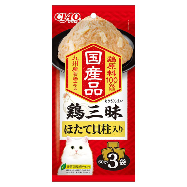 ほたて貝柱入り / 1個