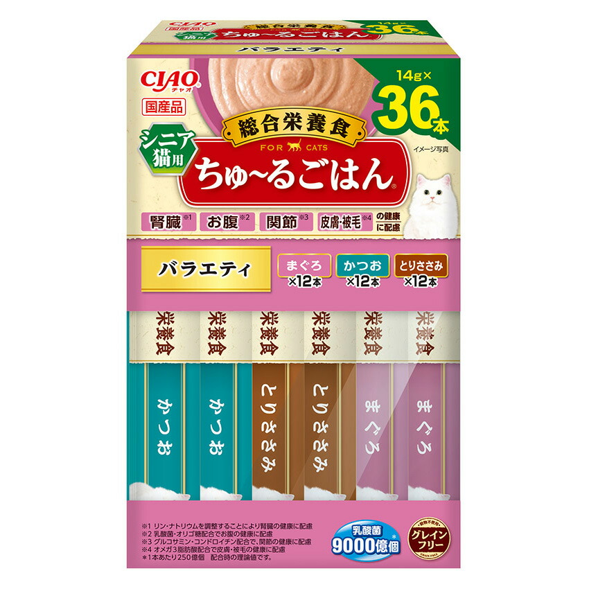 CIAO ちゅ～るごはん シニア猫用バラエティ36本入り（BOX）×1個の商品画像