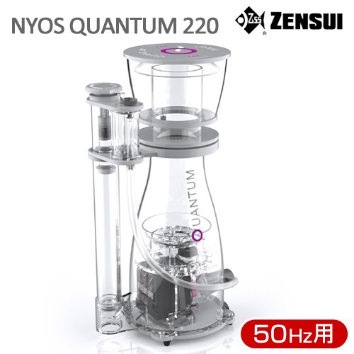  order commodity zen acid NYOS QUANTUM 220 50Hzni male protein skimmer 