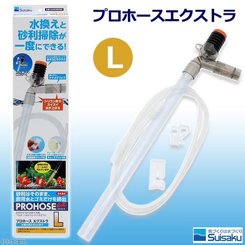 Purohosu關東日航班水工作大號 摩根全球購物專業代標 日本雅虎拍賣 日本樂天商城 日本雅虎商城 日本品牌商店 痞客邦