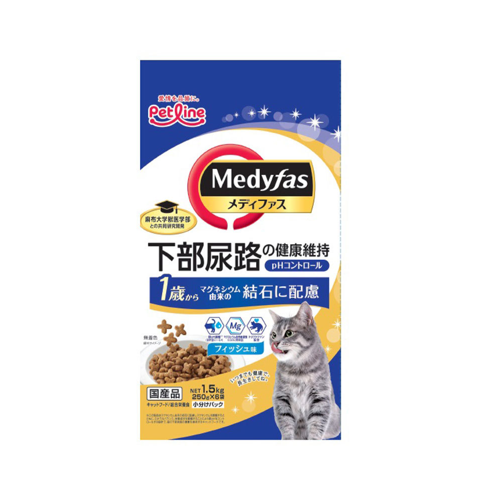 ペットライン メディファス 1歳から フィッシュ味 1.5kg（250g×6）×1個 メディファス 猫用ドライフードの商品画像