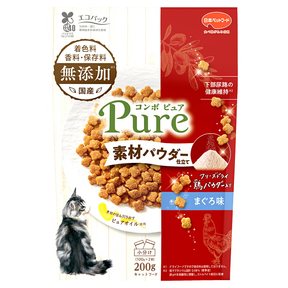 日本ペットフード コンボ ピュア キャット まぐろ味・鶏パウダー仕立て 200g（100g×2袋）×1個 COMBO 猫用ドライフードの商品画像
