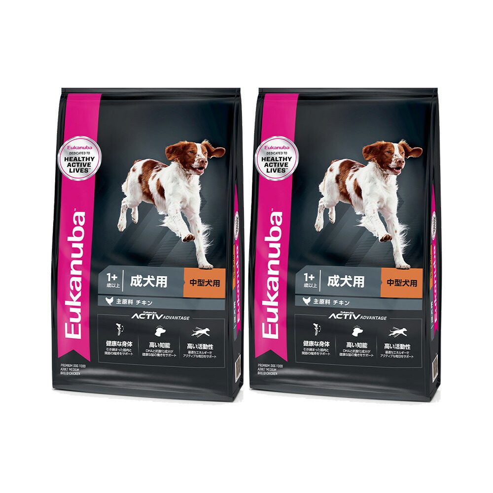 15㎏ユカヌバラム全犬種用ドッグフード大袋大容量パック成犬用 ユーカヌバドックフード成犬全犬種ラム&ライス15kg