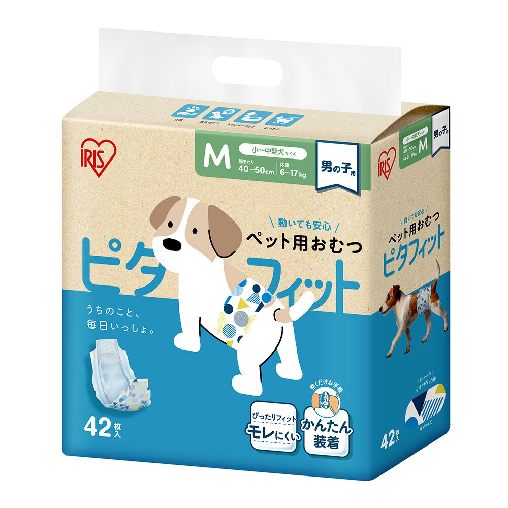 unicharm マナーウェア 長時間オムツ 男の子用 Lサイズ 36枚×2個 ユニ