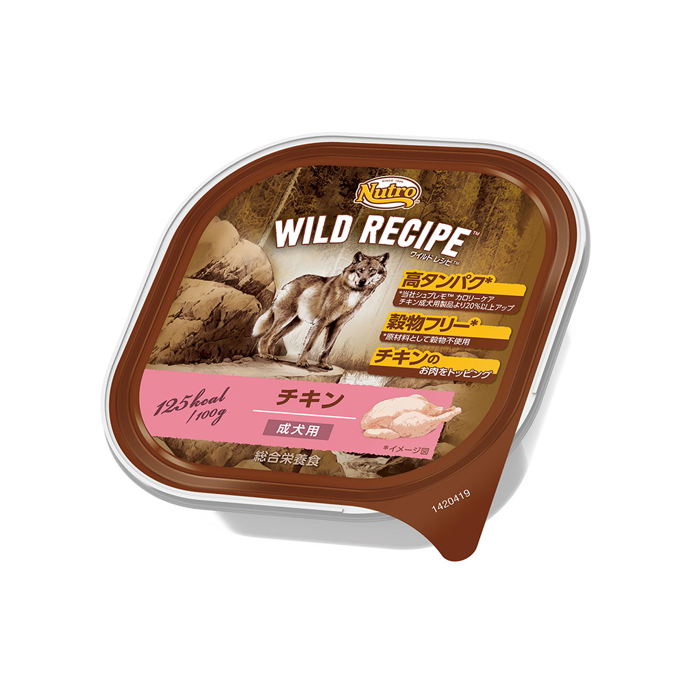 マース ペット用品 ニュートロ ワイルド レシピ ウェットフード 成犬用 チキン 100g 1個 ニュートロ ドッグフード ウエットフード 最安値 価格比較 Yahoo ショッピング 口コミ 評判からも探せる